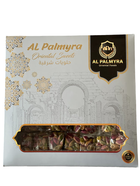 - 500g Al palmyra Turkish Delight with Pistacho_نصف كيلو سوبر اكسترا راحة البالميرا بالفستق حبة كبيرة