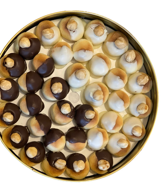 {NEW} Semiramis Filled hazelnut Cookies (Ma’amoul) 700g سميراميس معمول بندق