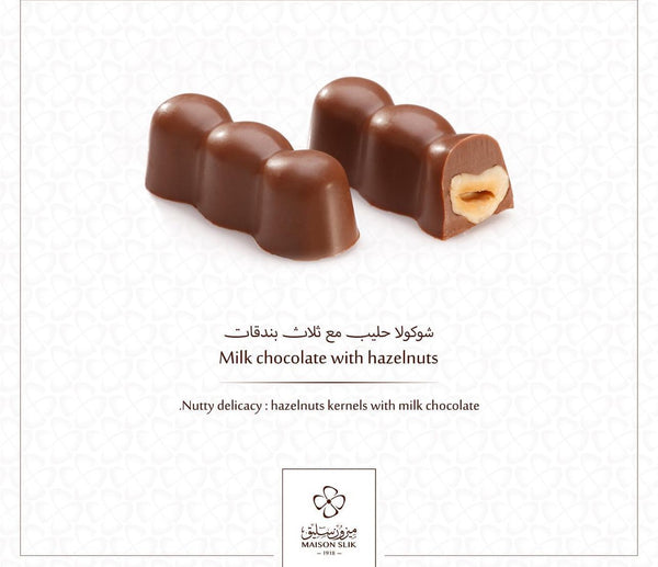Alpalmyra cotton candy & Hazelnut Slik chocolate 500g شوكولا سليق حليب محشوة غزلة و حبات بندق شوكولا حلوة