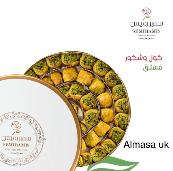 Semiramis Pistachio Baklava Bites 500g كول وشكور بالفستق