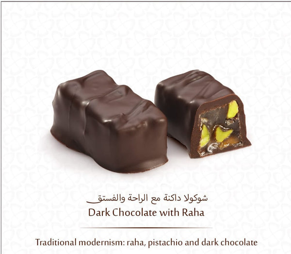 Chocolate Alpalmyra mix of ten luxury SLIK Chocolate 500g  نصف كيلو مشكل شوكولا سليق- عشر أنواع ديلوكس