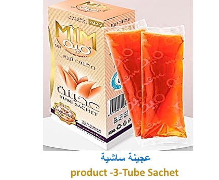 MIM hair removerميم مزيل للشعر