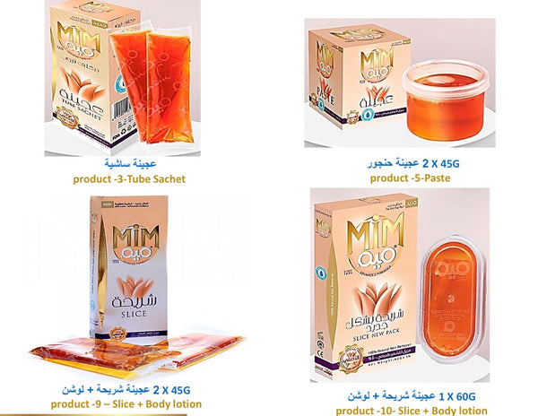 MIM hair removerميم مزيل للشعر