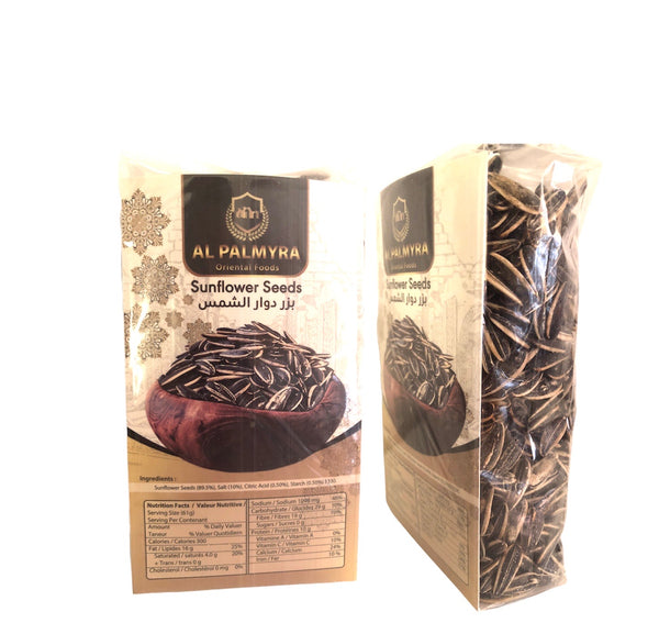 Alpalmyra Sunflower seeds  بزر دوار الشمس البالميرا اكسترا
