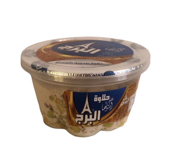 Alburj halva حلاوة البرج طحينية بالفستق