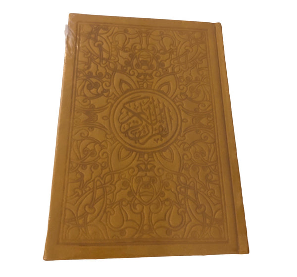 Quran with coloured cover  وهبة مصحف (قرآن) غلاف ملون مع شرح مفردات