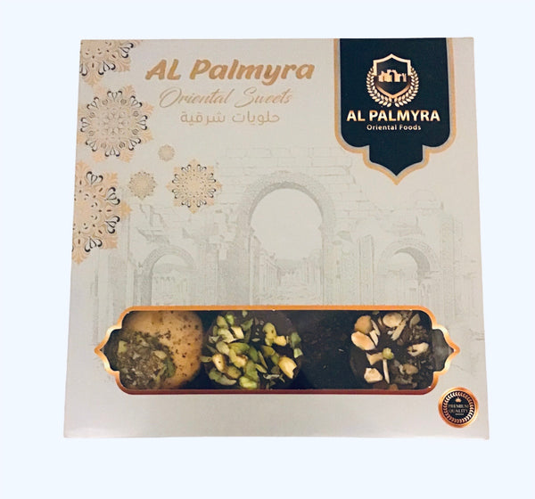 Alpalmyra mix petifor Deluxe 500g  بيتفور البالميرا سوبر اكسترا فستق حلبي