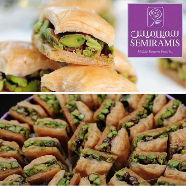 Semiramis Pistachio Baklava 500g بقلاوة بالفستق