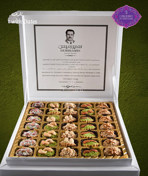 Semiramis Date Topped Tarts 500g تارت بالتمر والمكسرات