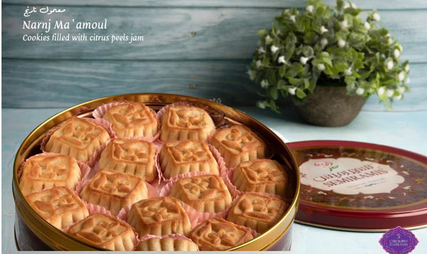 Semiramis Filled Seville Orange Cookies 600g معمول نارنج وكباد