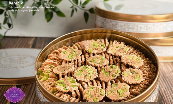 Semiramis Sesame Cookies (Baraz'e) 500g برازق