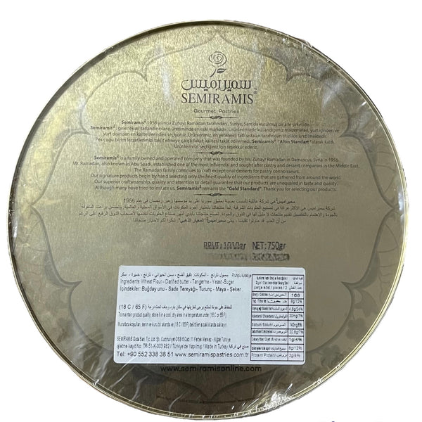 Semiramis Filled Seville Orange Cookies 600g معمول نارنج وكباد