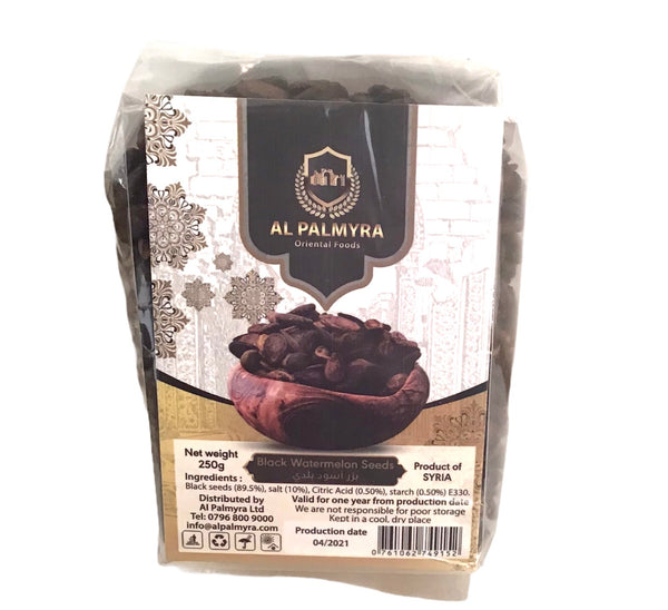 Alpalmyra watermelon black seeds بزر اسود بلدي البالميرا