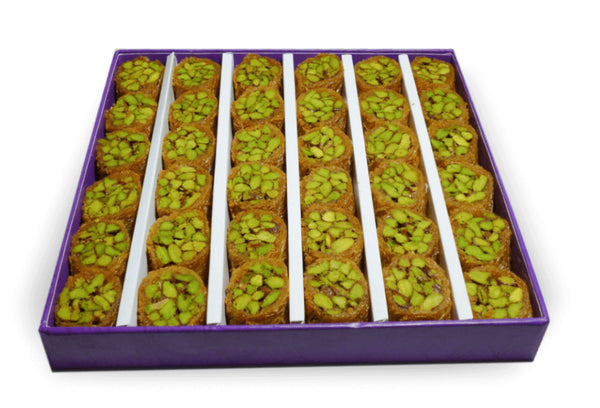 Semiramis Pistachio (Mabroomeh) Quarters 500g مبرومة بالفستق طرنشات