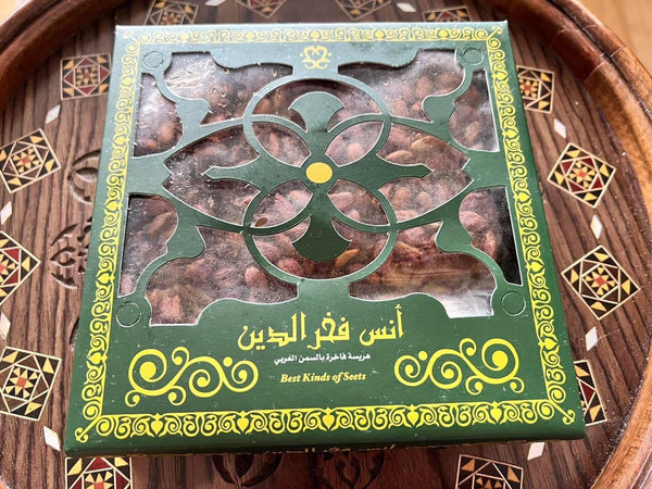 هريسة فخر الدين النبكيةHarresa from Alnebk- Syria