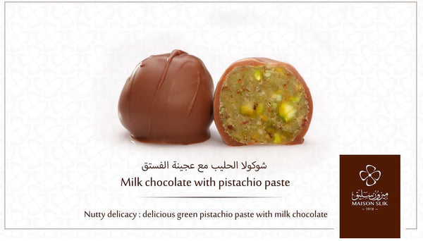 Alpalmyra Smooth chocolate pistachio dough & pistachio, walnuts chocolate Slik 500g شوكولا سليق حشوة فستق حلوة ،شوكولا مرة حشوة عجينة فستق وجوز