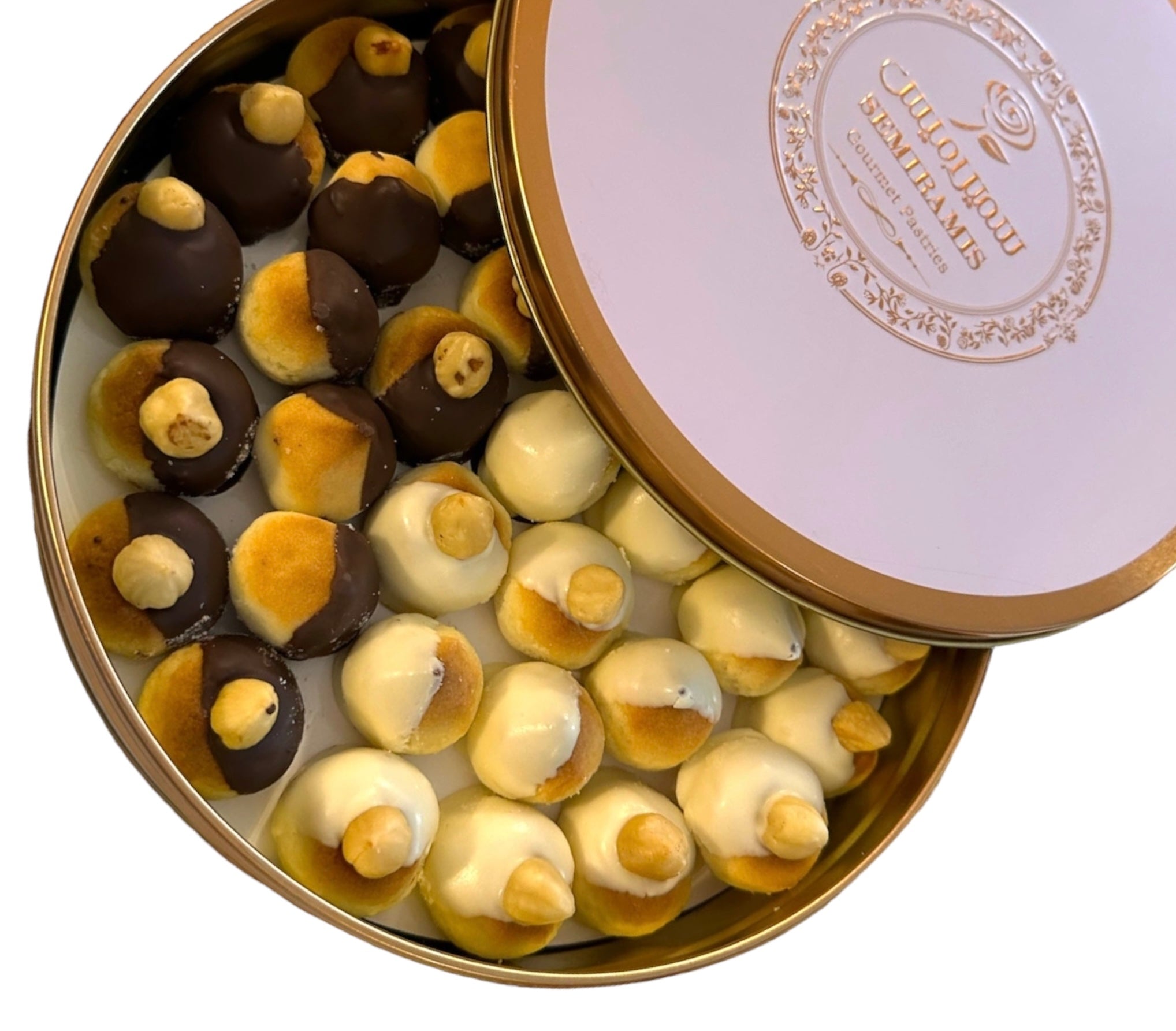 {NEW} Semiramis Filled hazelnut Cookies (Ma’amoul) 750g سميراميس معمول بندق