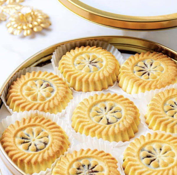 Semiramis filled Dates cookies Maamoul (Ajwah) 750 معمول عجوة (طبع)