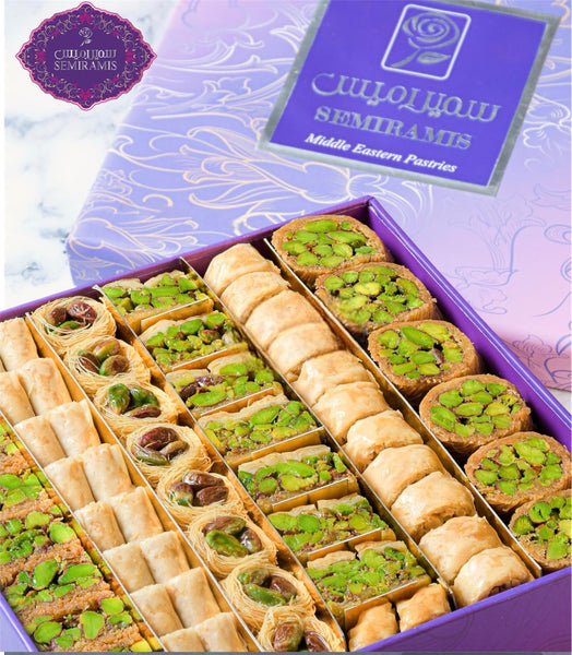 Semiramis Assorted Baklava 1000g مشكل بقلاوة كيلو