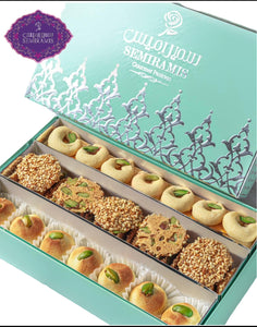 Semiramis Cookies (Assortment)250g مشكل نواشف (برازق وغريبة وعجوة) ربع كيلو