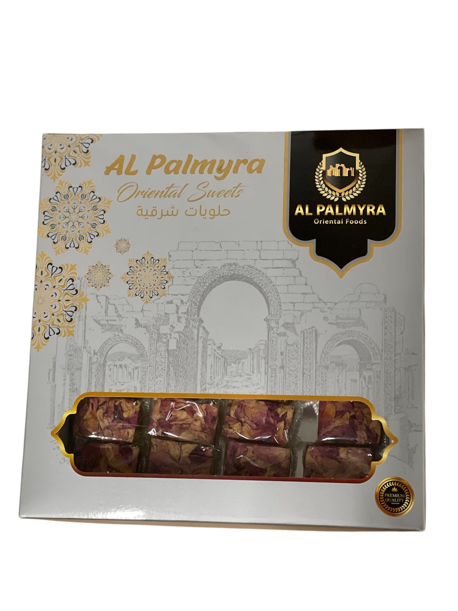 500g Al palmyra Turkish Delight Raha  with Rose &Pistacho_نصف كيلو راحة بالورد والفستق البالميرا