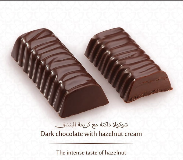 Alpalmyra Mocha and hazelnut Slik chocolate 500g  شوكولا سليق موكا مرة وكريمة بندق